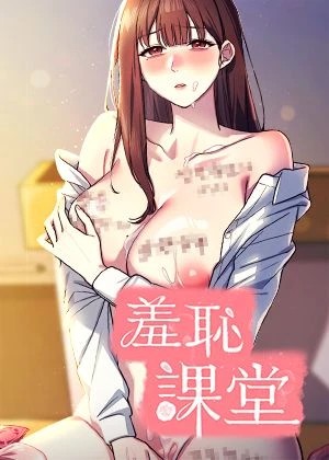 51漫画在线观看火影新番上线